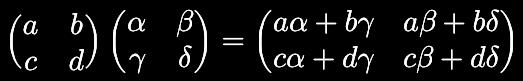Matrix Multiplication
